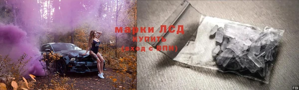 MESCALINE Алзамай