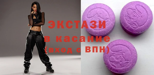 шишки Алексин