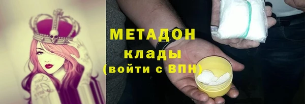 MESCALINE Алзамай