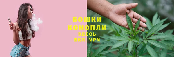 меф Покачи