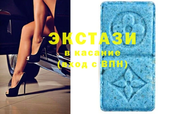 шишки Алексин