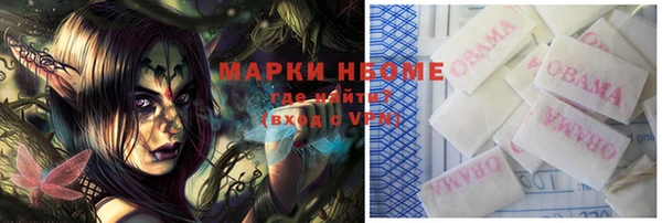MESCALINE Алзамай