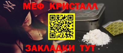 кокс Комсомольск-на-Амуре