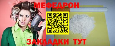 кокс Комсомольск-на-Амуре