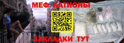 бошки Коммунар