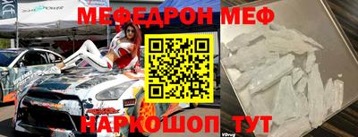 бошки Коммунар