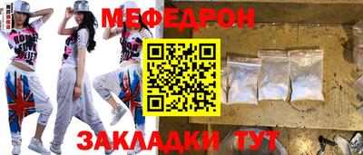 кокс Комсомольск-на-Амуре