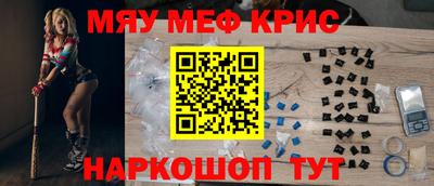 дмт Краснодар