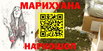 кокс Комсомольск-на-Амуре