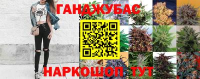бошки Коммунар