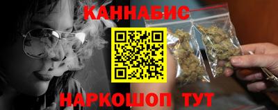 бошки Коммунар