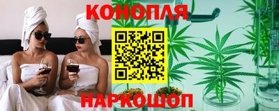 кокс Комсомольск-на-Амуре