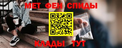 кокс Комсомольск-на-Амуре