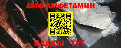 бошки Коммунар