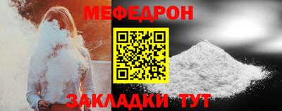 бошки Коммунар