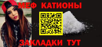 бошки Коммунар