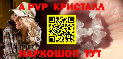 дмт Краснодар