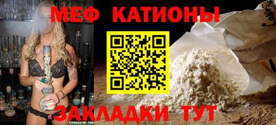 бошки Коммунар